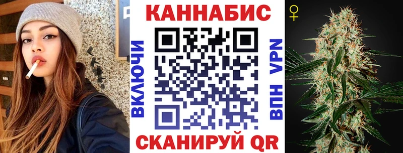 Где купить Берёзовка Альфа ПВП  Бошки Шишки  Cocaine  Мефедрон  ГАШ 