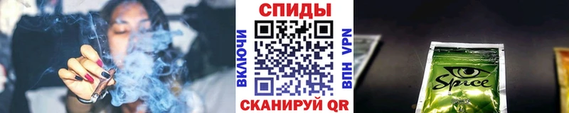 БУТИРАТ бутик  где купить наркотик  Берёзовка 