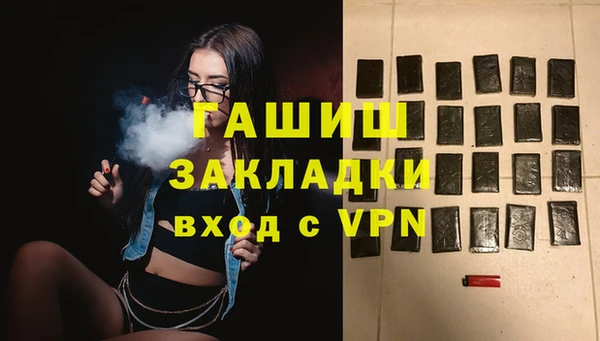 скорость Медногорск
