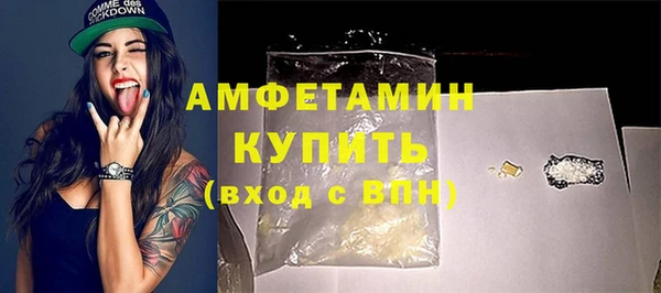 не бодяженный Медвежьегорск