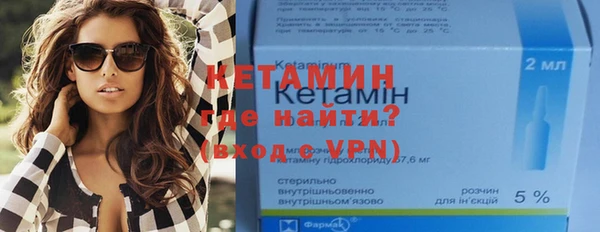 скорость Медногорск