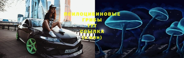 скорость Медногорск