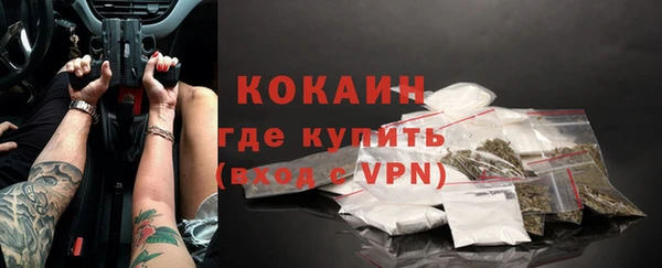 не бодяженный Медвежьегорск
