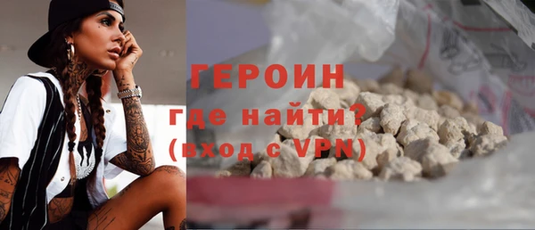 крисы Мегион