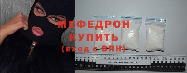 не бодяженный Медвежьегорск