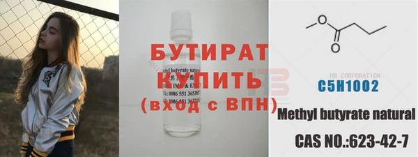 не бодяженный Медвежьегорск