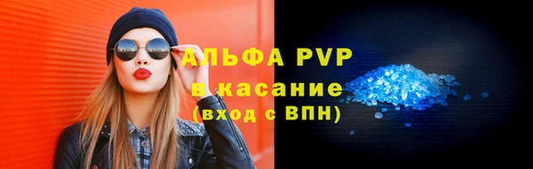 не бодяженный Медвежьегорск