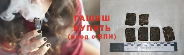 скорость Медногорск