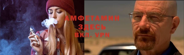 скорость Медногорск