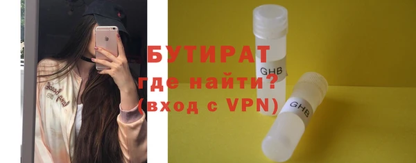 не бодяженный Медвежьегорск