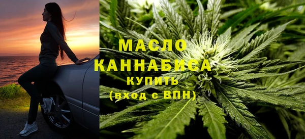 не бодяженный Медвежьегорск