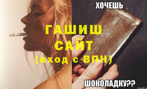 крисы Мегион