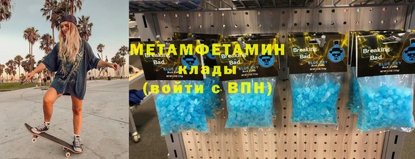 не бодяженный Медвежьегорск