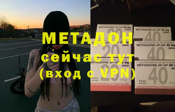 не бодяженный Медвежьегорск
