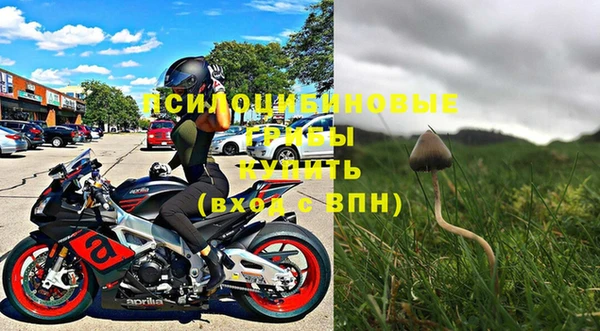 скорость Медногорск