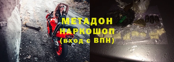 не бодяженный Медвежьегорск