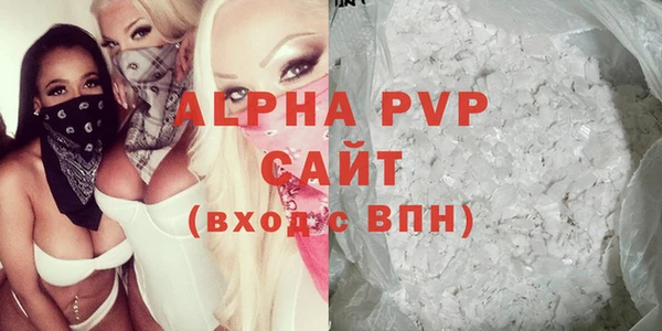 не бодяженный Медвежьегорск