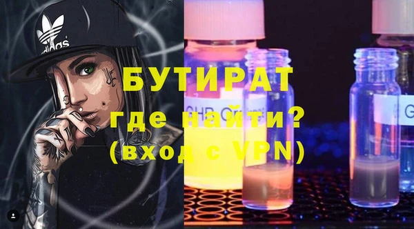 крисы Мегион