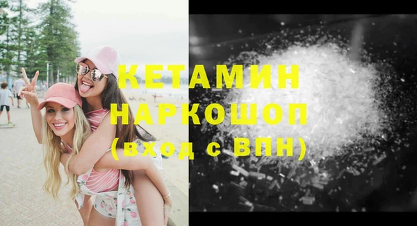 не бодяженный Медвежьегорск