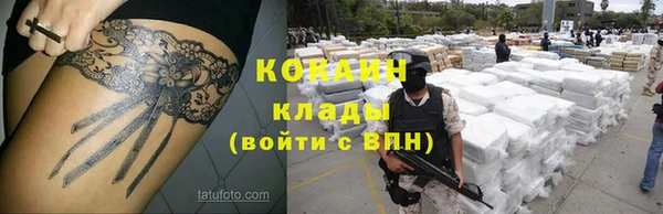 не бодяженный Медвежьегорск