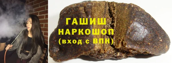не бодяженный Медвежьегорск