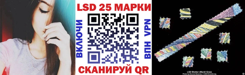 Марки N-bome 1500мкг  гидра ссылки  Берёзовка 