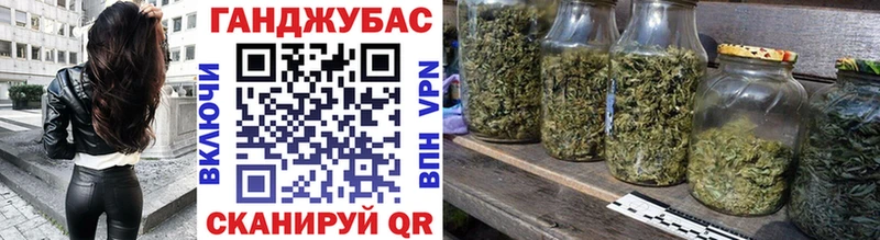 кракен как зайти  купить наркоту  Берёзовка  Бошки Шишки LSD WEED 